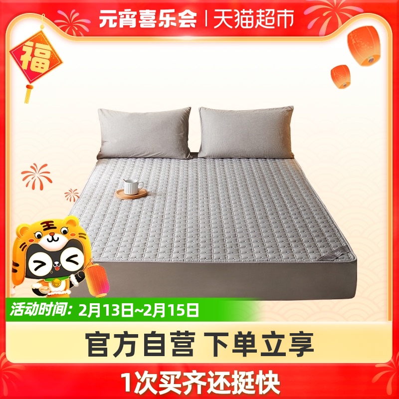 Boyang padded cotton thickened student bed Kasa anti-mite bacteriostatic Simmons mattress protector cover dustproof all-inclusive bedspread