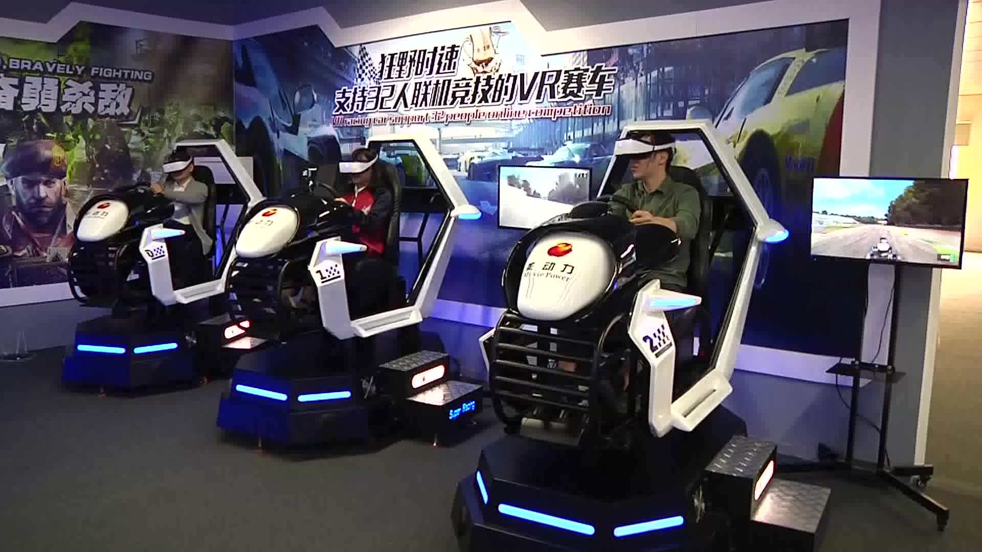 City Car Driving Game Machines 9dvr 6dof Hydraulic Racing Simulator