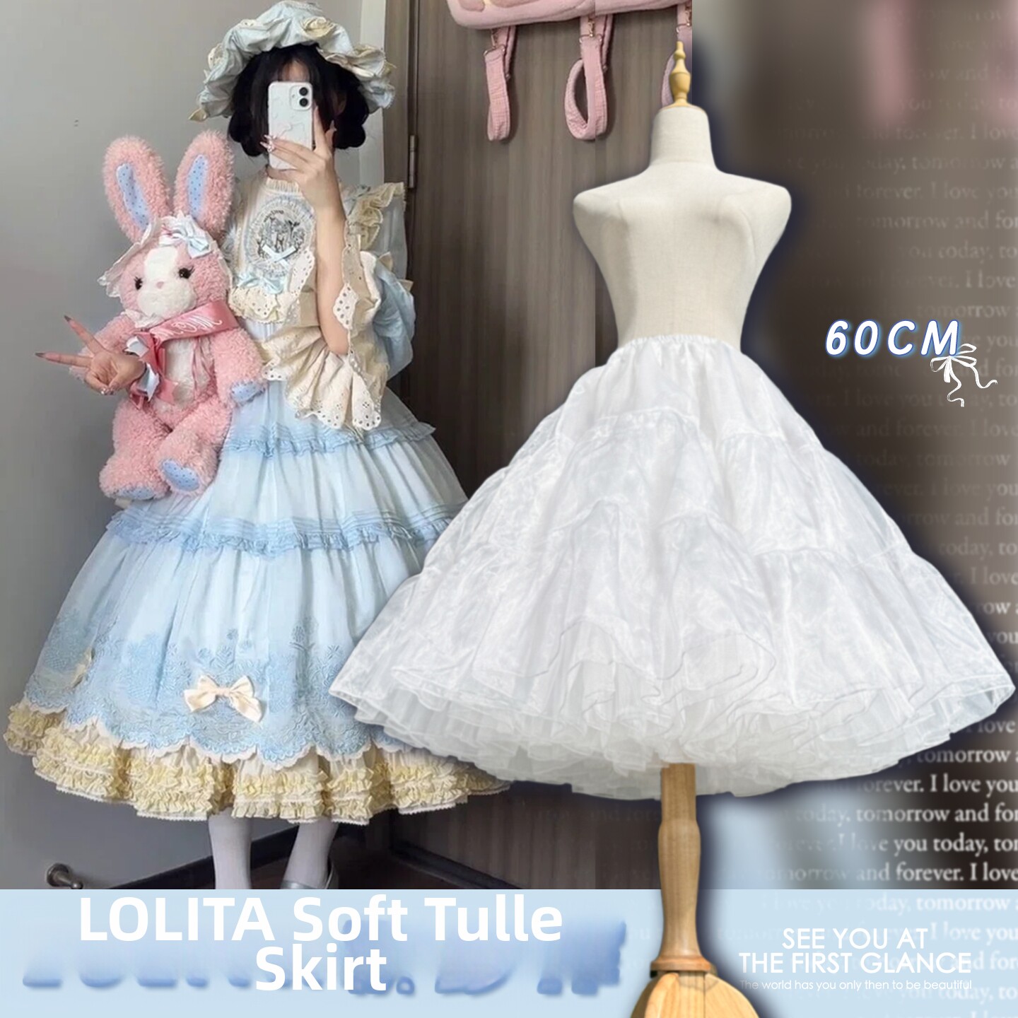 Lolita Petticoat Without Bones, Soft Tulle, Mid-Length, Everyday Use, Strong Support, Extended Support, Lolita Hanfu Support, 60cm
