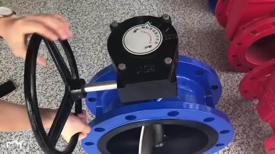 D341 Ductile Iron Cast Iron Butterfly Valve Worm Gear Actuator Rubber