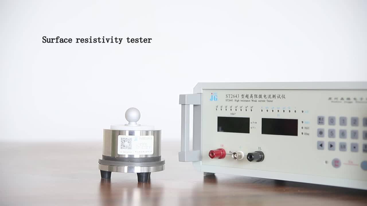 Astm D257 Conductor Surface Electrostatic Coating Volume Resistivity