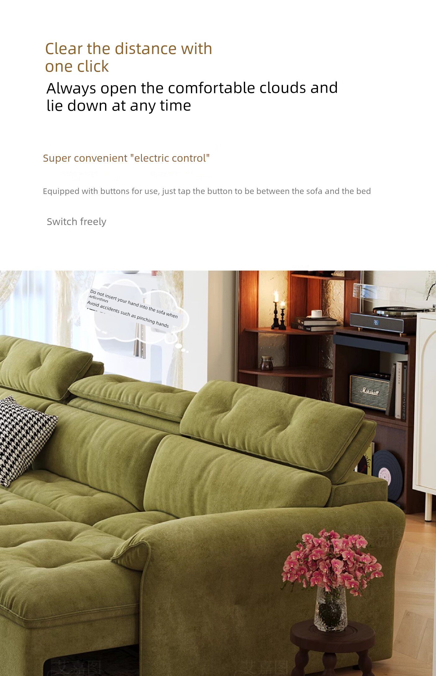 Функциональные диван 雪尼尔电动沙发床小公寓奶油风格新型多功能伸缩式直猫爪布艺沙发