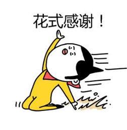 ASUBAKI护发护肤店