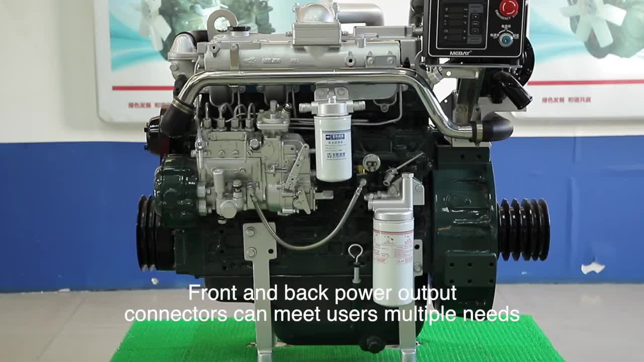 Yuchai Marine Diesel Engines boat Motor 4 Stroke 40hp 50hp 100hp Small Inboard Boat 4 cylinder