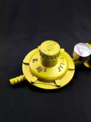 Household gas tank with meter pressure reducing valve adjustable liquefied gas pressure regulating valve gas stove stability valve safety gas