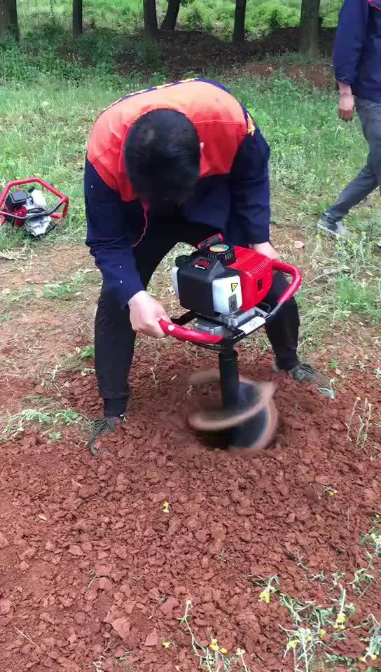 Gasoline Planting Hole Digger/ground Drill/tree Planting Digging