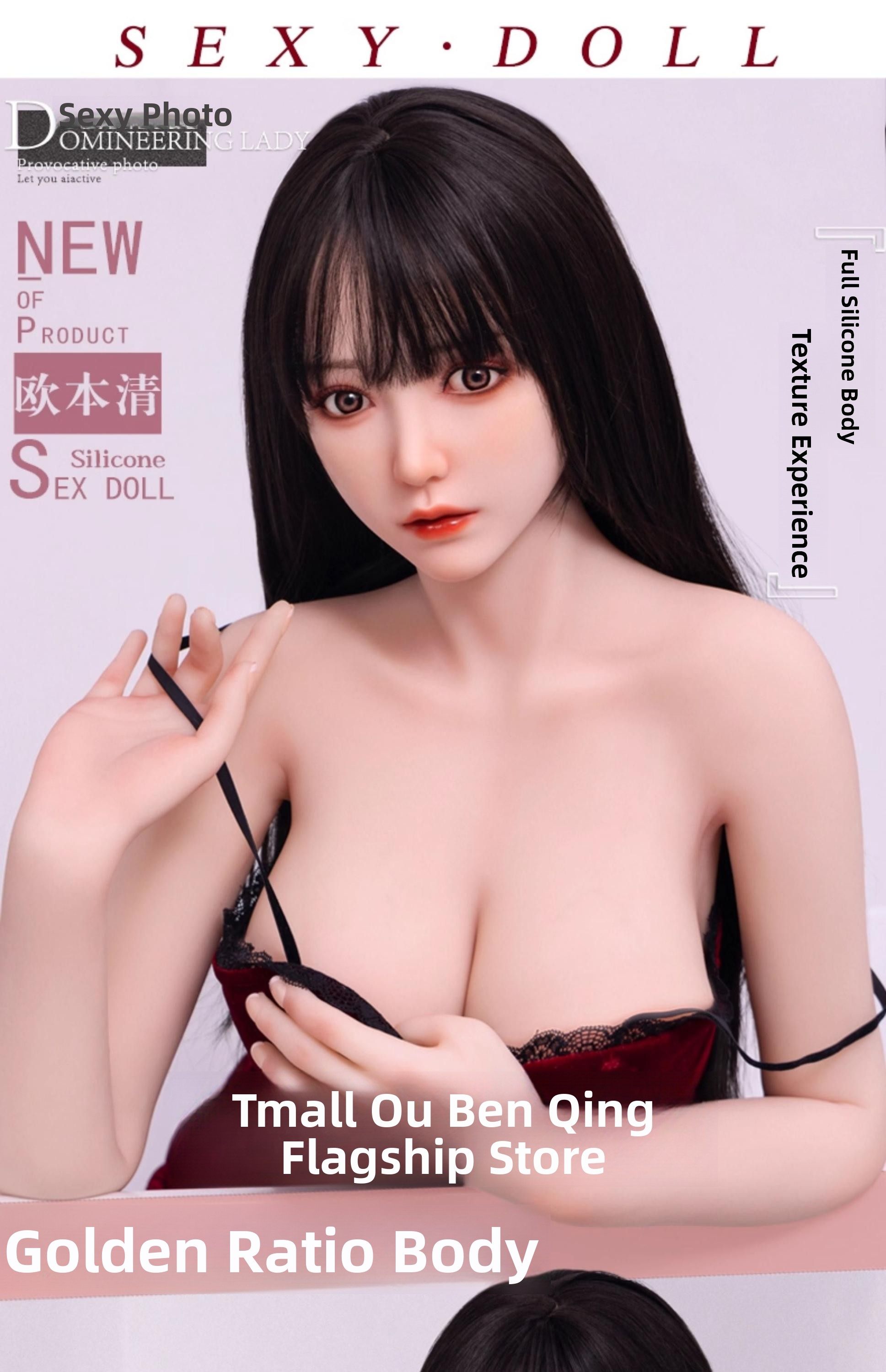 newest realistic sex dolls Best realistic sex dolls main image 1