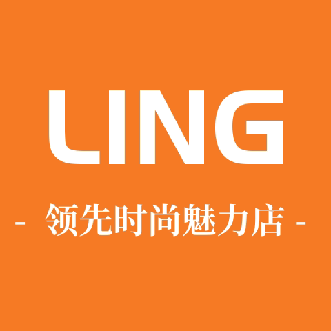 领先时尚魅力店