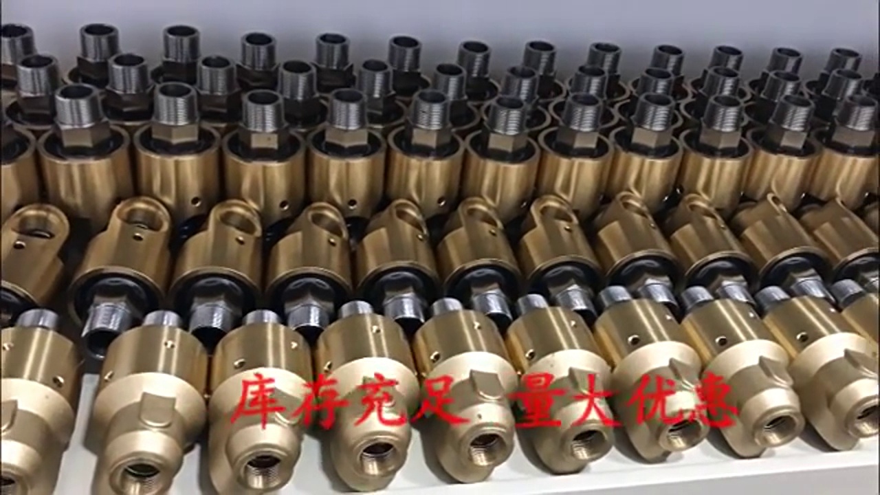 国产崛起！替代进口DEUBLIN杜布林&MAIER梅尔，快速水冷万向回旋接头真香