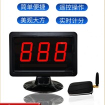 Electronic scoreboard wireless scoring screen scoring screen three-digit electronic scorer scoring screen knowledge contest large size
