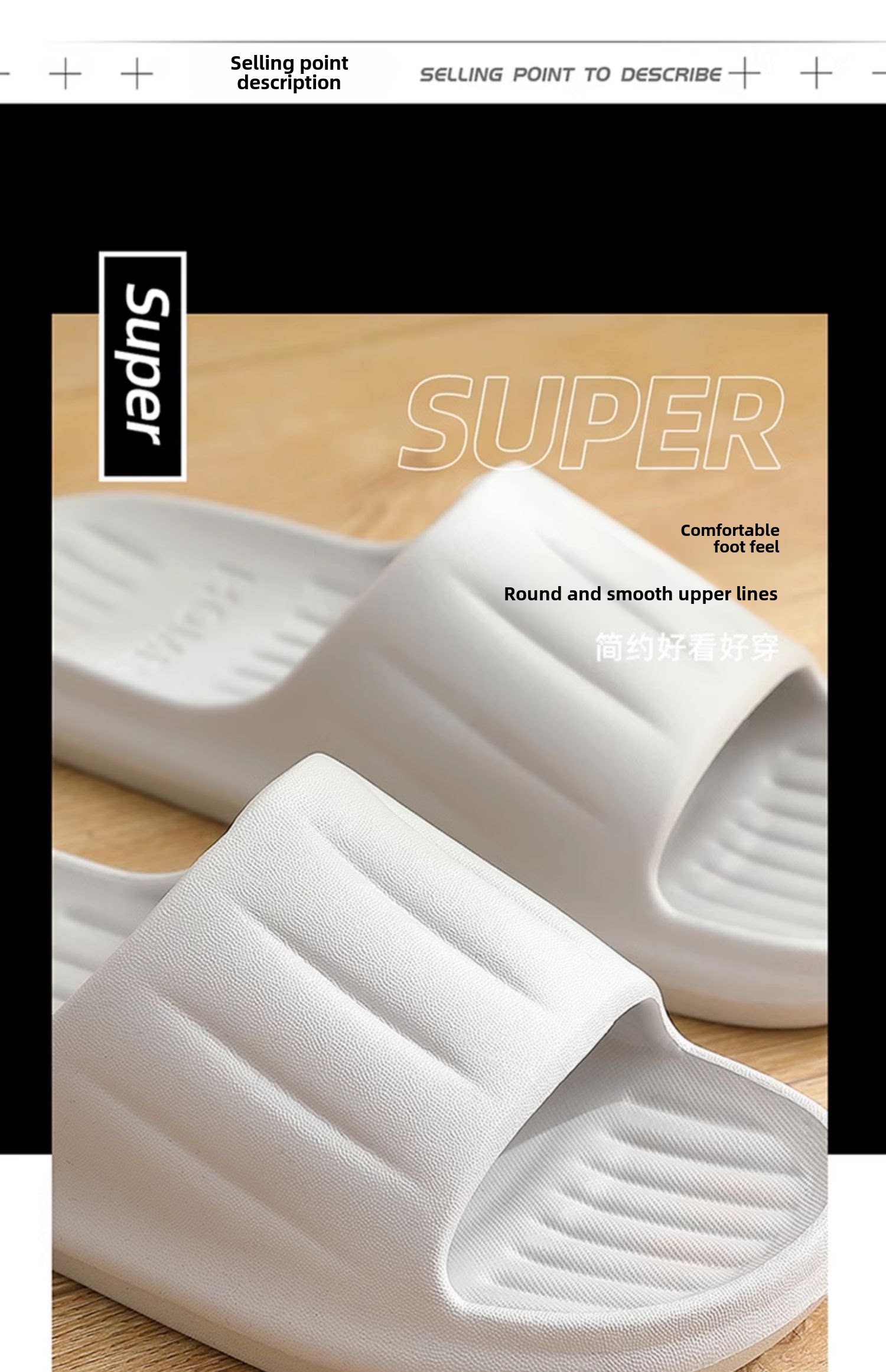 Мужские летние нескользящие тапочки для ванны 