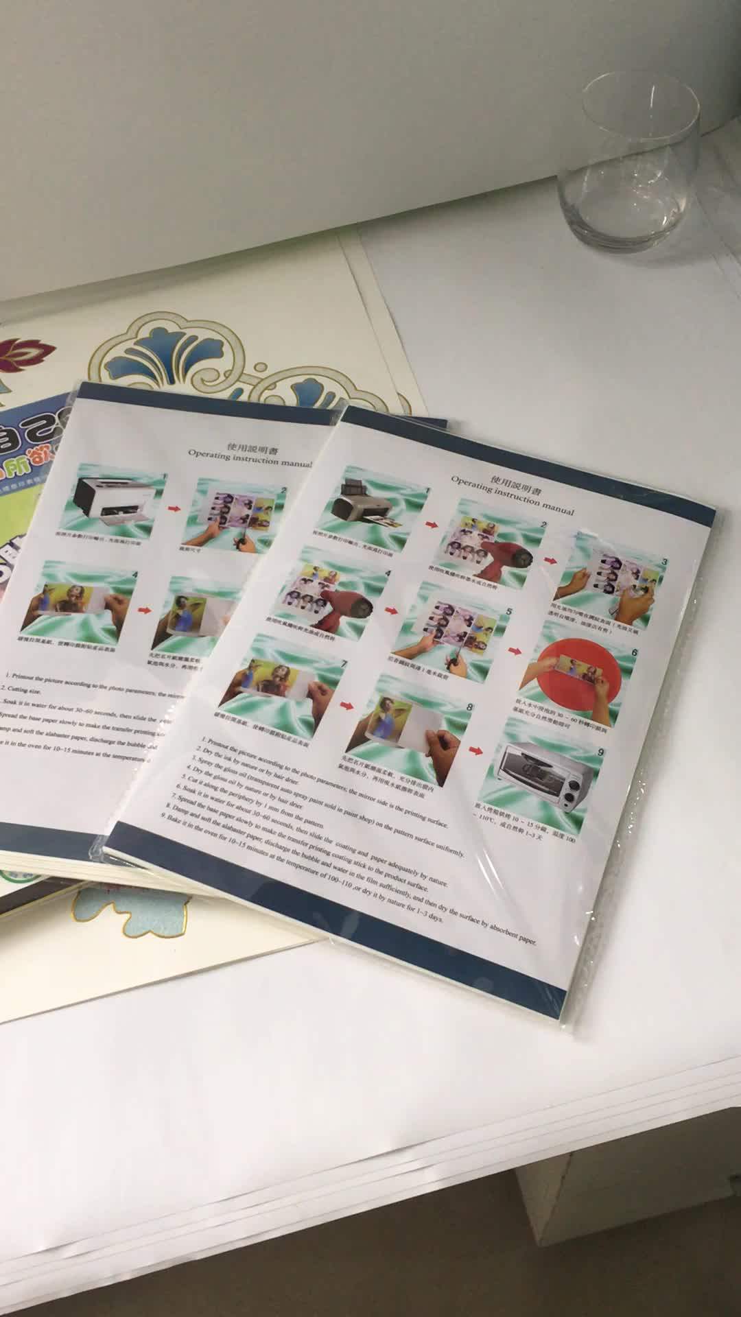 Ceramic Waterslide Decal Diy Paper By Inkjet Laser Printer Transfer Paper Buy Glass Decal