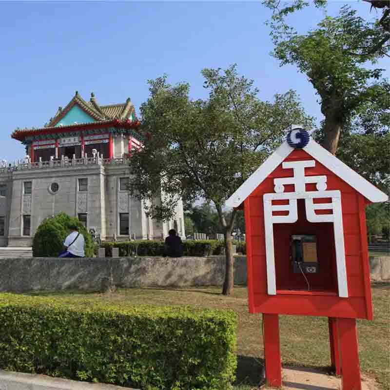 金门代购一条根