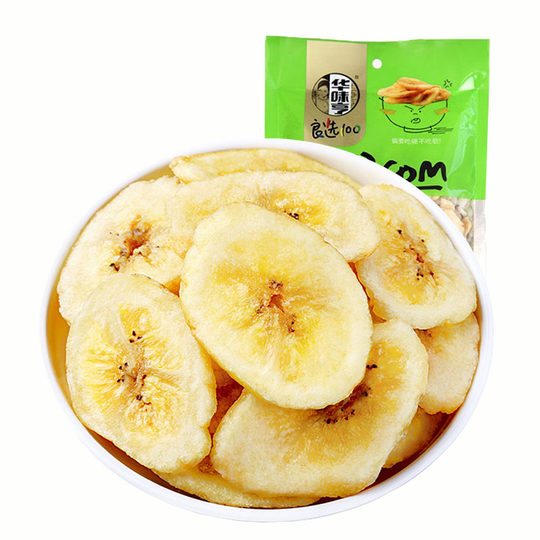 Huaweiheng dried banana snacks