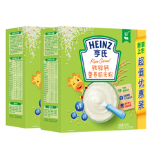 亨氏婴儿米糊含铁锌钙辅食米粉400g*2盒