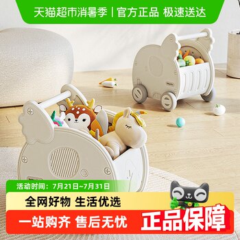 Babyviva large-capacity cabinet sorting cabinet toys