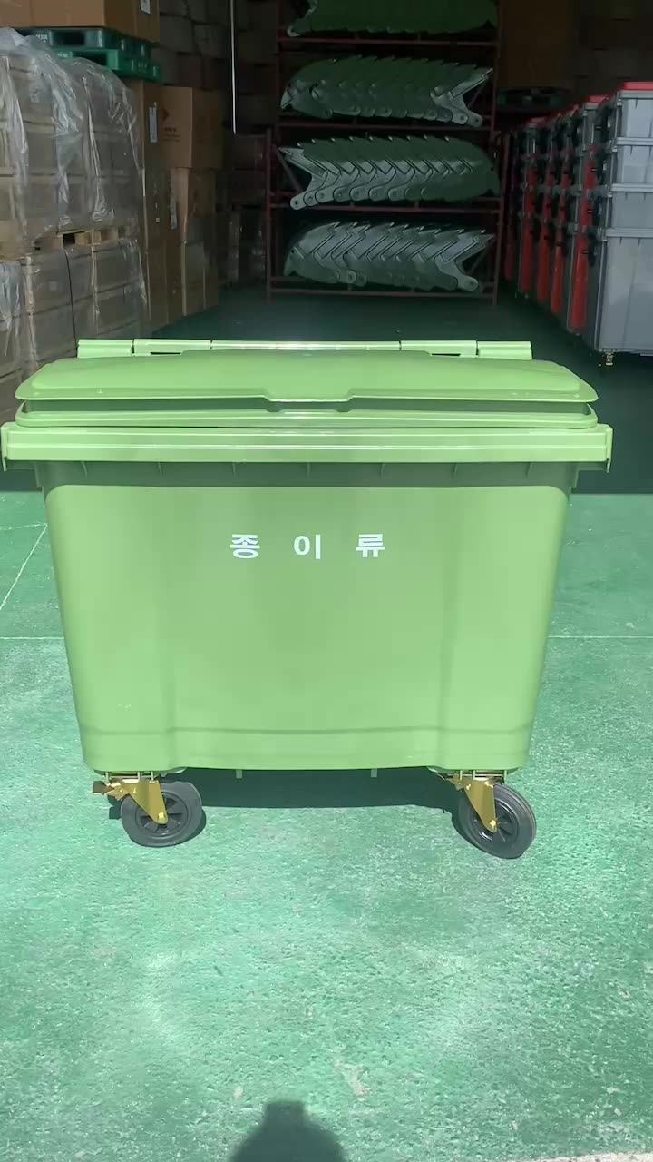 Garbage Container Waste Bins Solid Plastic Mobile Garbage Bin 600l