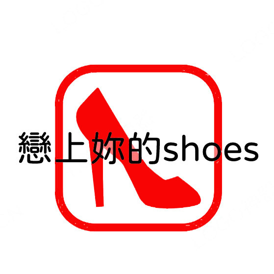 恋上你的shoes 原创手工女鞋