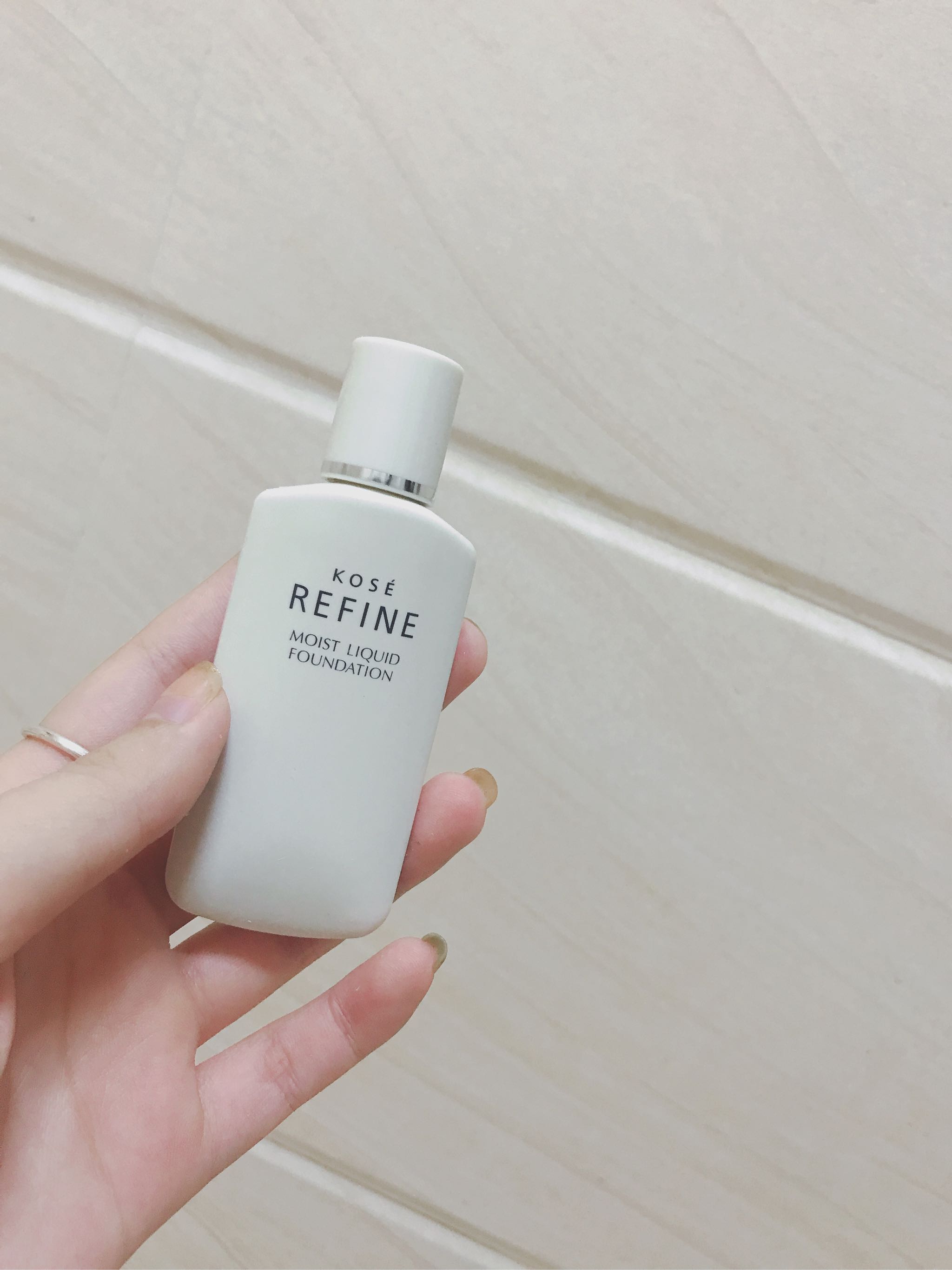 高丝莱菲明星彩妆套装【0元试】怎么样是什么级别的，轻奢级产品使用一个月感受,第7张