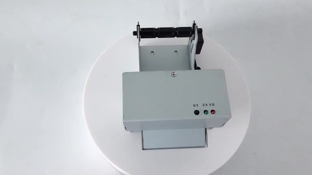 Термопринтер Honeprt HS-K245