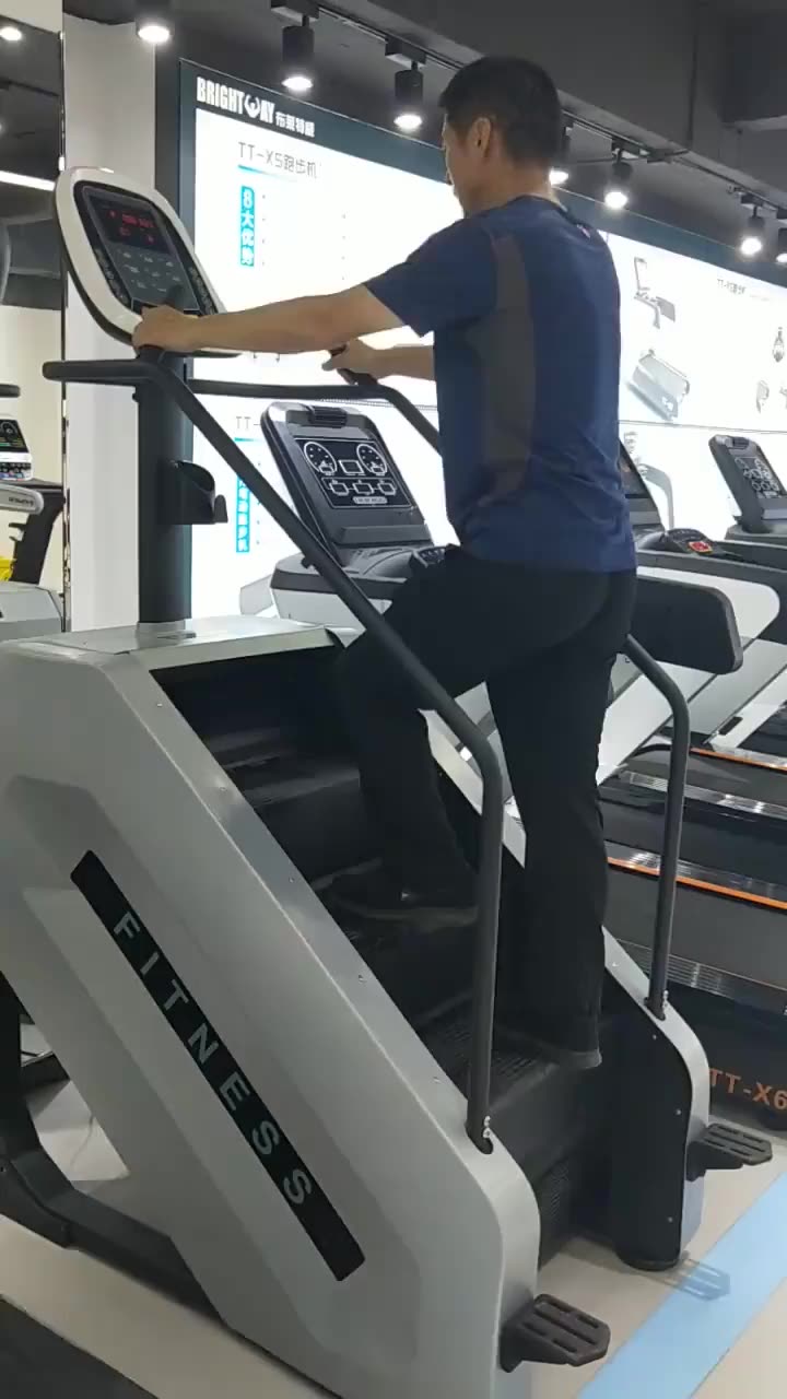 Степпер Stairmaster