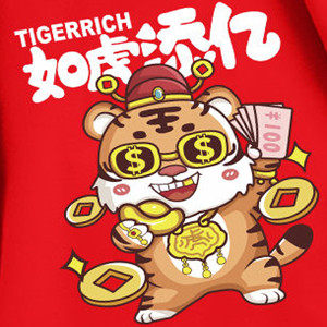 潮月月服装店