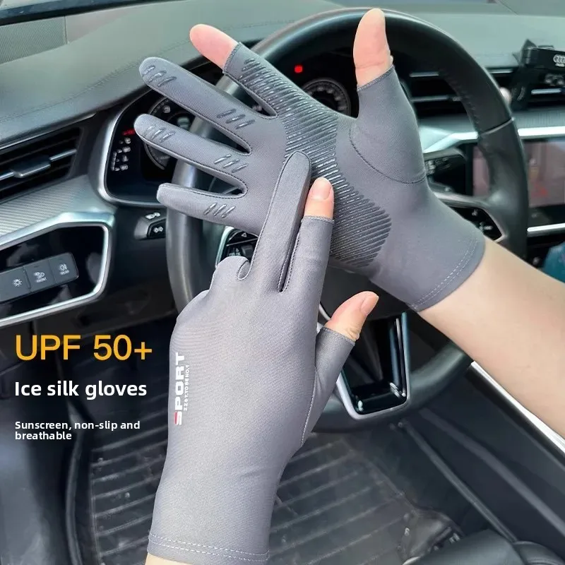 Men's Summer Thin Anti-Slip Ice Silk Driving and Cycling Takeaway Fishing Leakage Two Finger and Half Finger Women's Sun Protection Gloves Wholesale