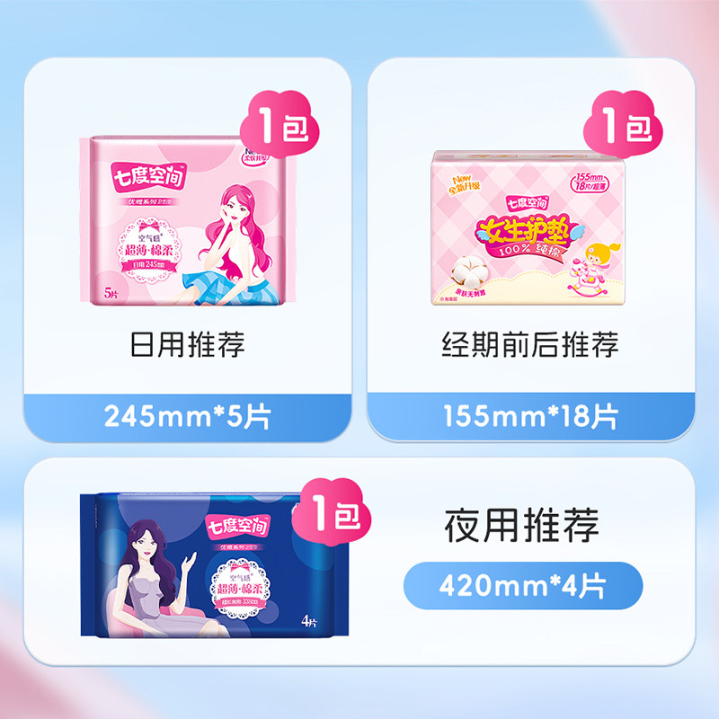 天猫618发货时间规定，剁手党必看！别再踩坑了！