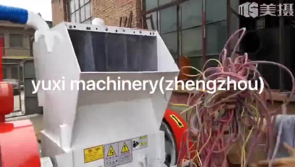 Electrical Copper Scrap Waste Copper Wire Recovery Cable Copper Wire