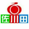 佐川田园林工具经营部的LOGO