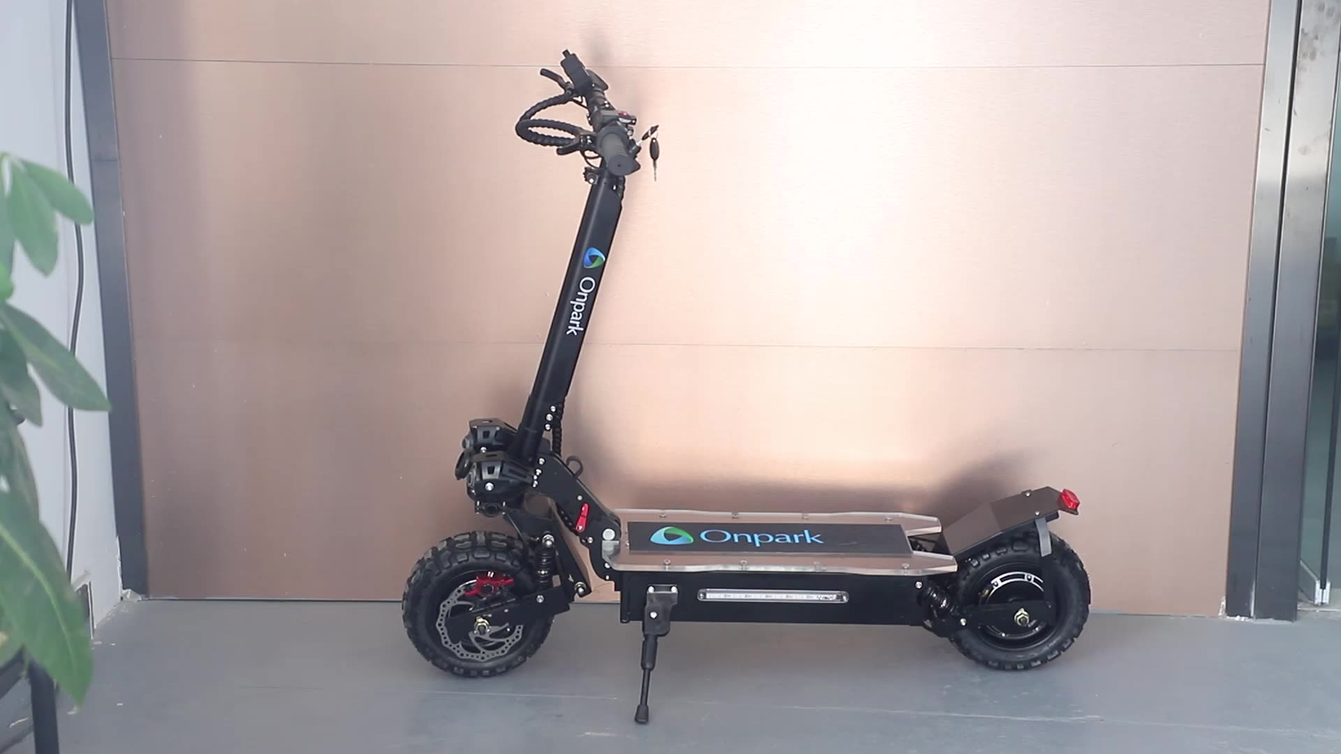 Скутер trottinette электро