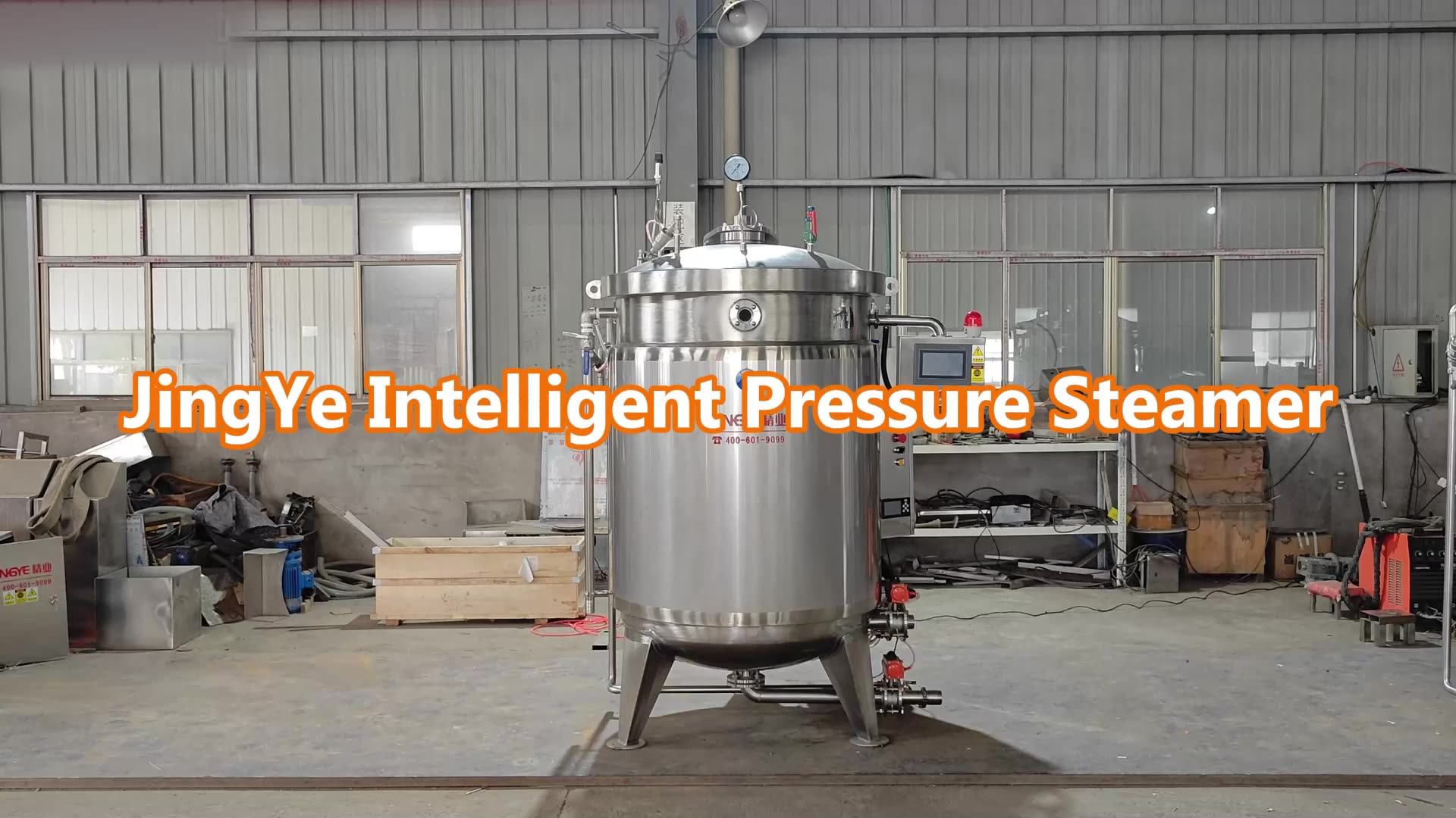 Jingye 500 Liter Beef Bone Soup Pressure Cooking Machine Fish Broth