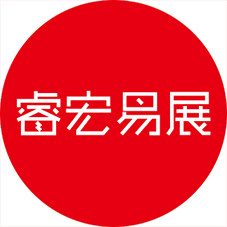 睿宏易展旗舰店的LOGO
