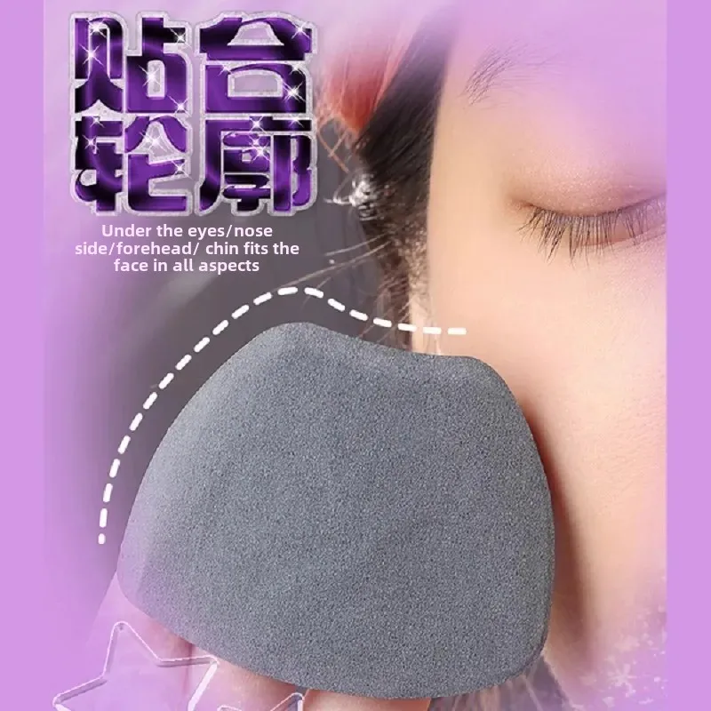 High-grade facial tissue for facial oil-absorbing paper with puff oil-absorbing paper for oil control and facial hygiene and convenience