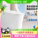 九牧智能马桶全自动无水压限制智能坐便器S490P