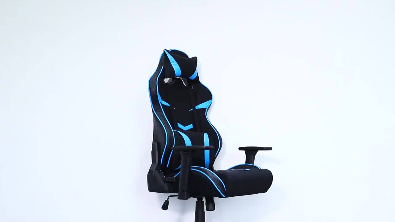 Comfortable Height Adjustable Swivel Pu Leather Gaming Racing Chair Base For Recliner Buy Pc