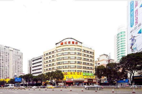 Home-Fuzhou Railway Station Hualin Road Doumen Subway Station Store Business Big Bed Room A