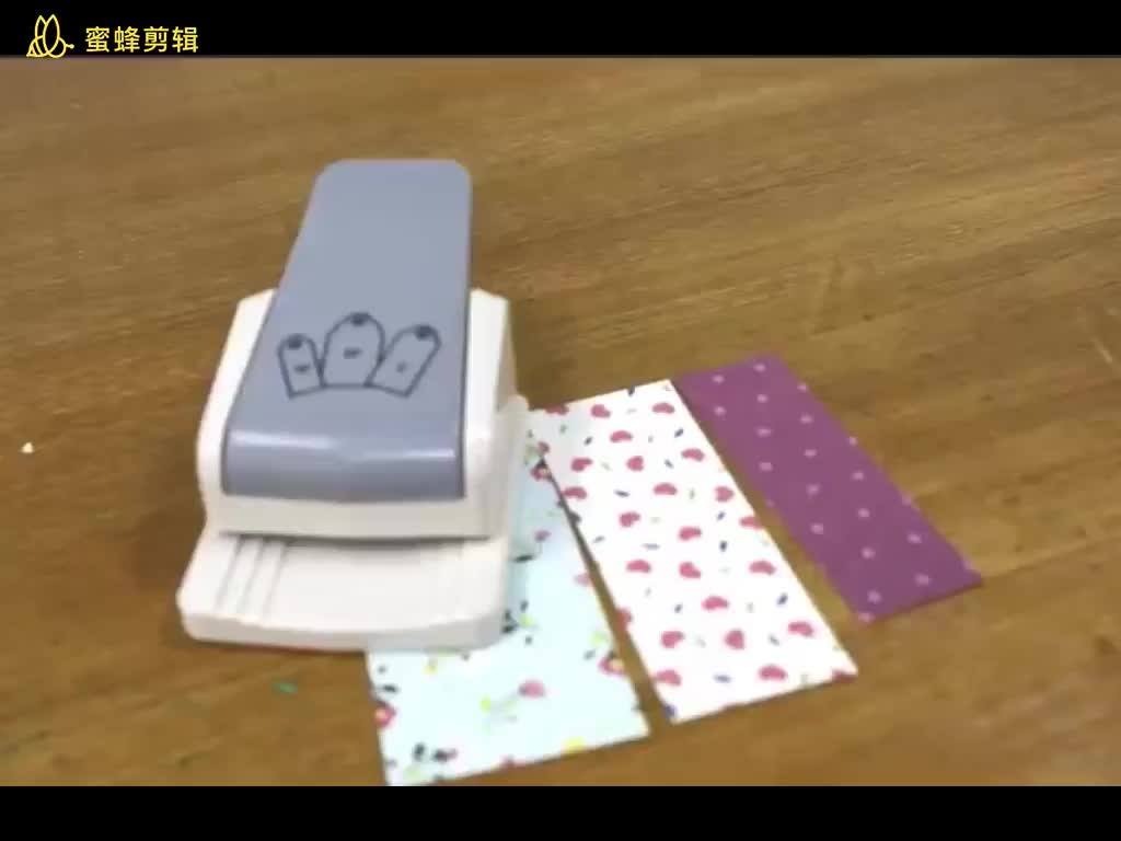 Tag Punch Bookmark Border Punch Paper Craft Puncher For Diy Papercrafts