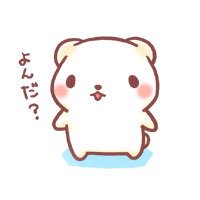 棒棒堂童装店