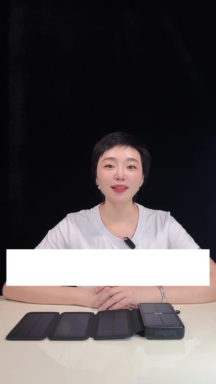 Wholesale Solar Panel Generator Ultra High Capacity External Cell Phone