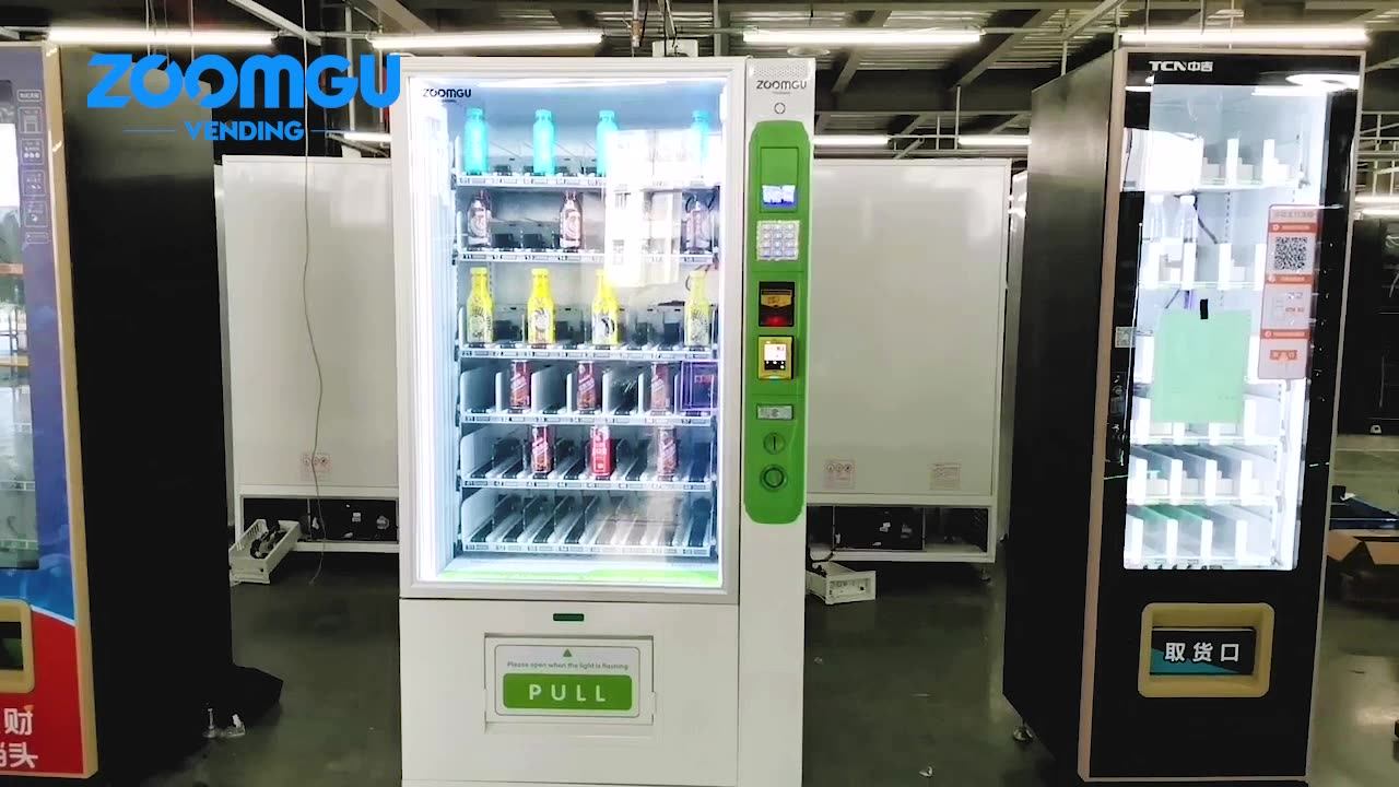 Zoomgu Competitive Price High Quality Cake Vending Machine With