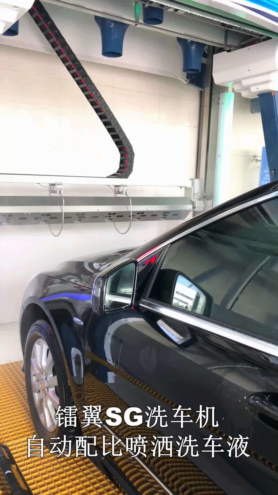 Leisu Wash Sg Touch Free Car Wash Machine Price Buy Leisu Wash Sg