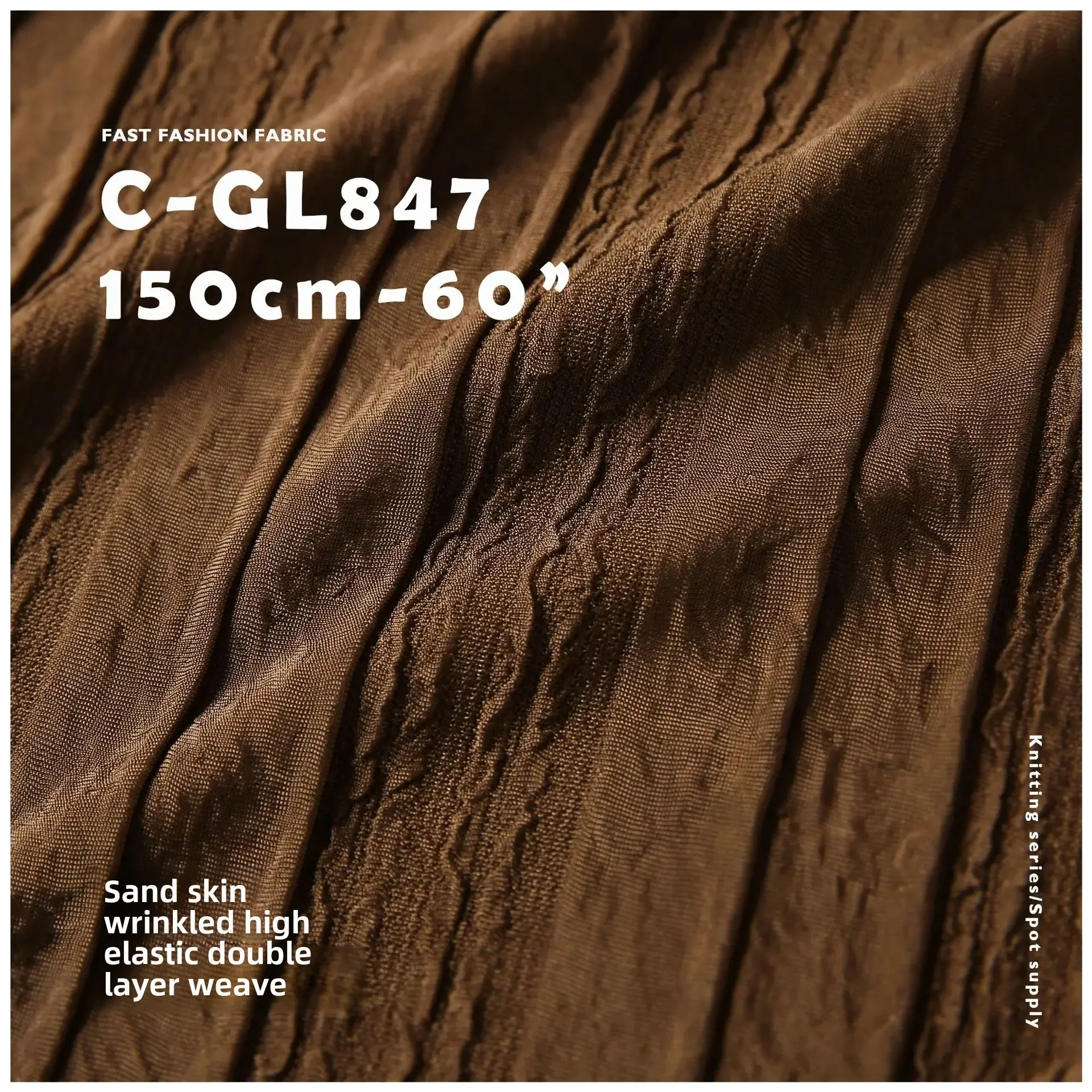 Double layer sand skin wrinkled high elastic soft pants suit fabric jacquard knitted fabric C- GL847