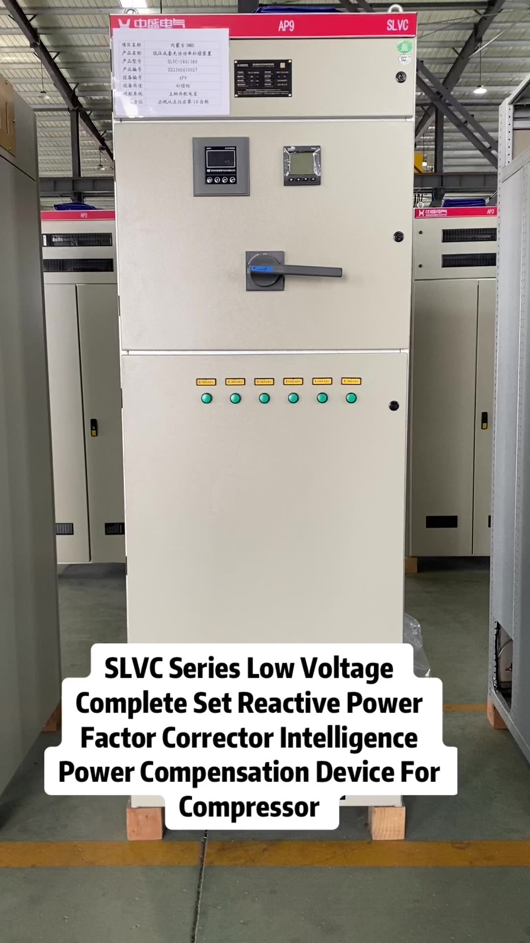 400kvar 400v Low Voltage Power Factor Correction Capacitor Power Factor