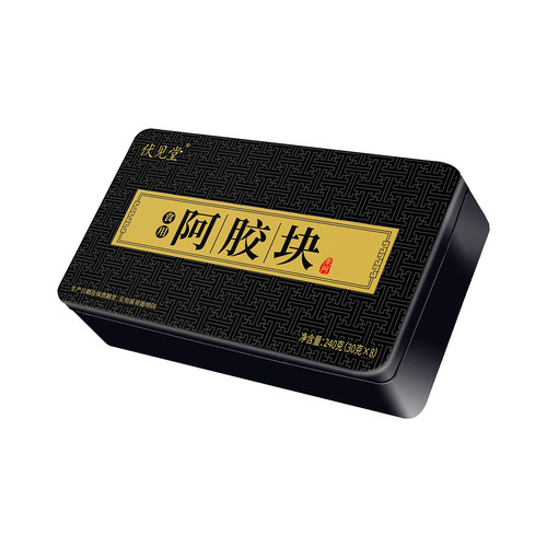 四盒伏见堂阿胶块240g产地直发