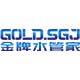 GOLD卫浴