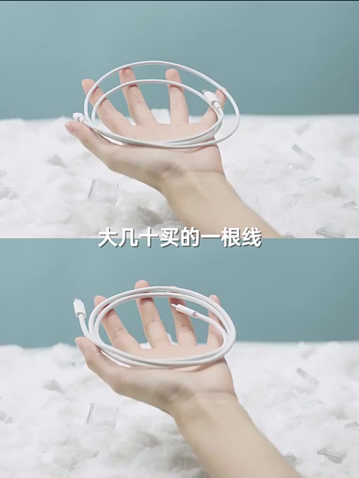 苹果14 Pro Max动态线终极测评!30W快充+双C口+2米加长、该根线太顶了