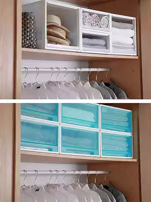 Japan likeit storage box storage grid dirty clothes basket storage cabinet plastic assembly wardrobe whole cabinet drawer partition