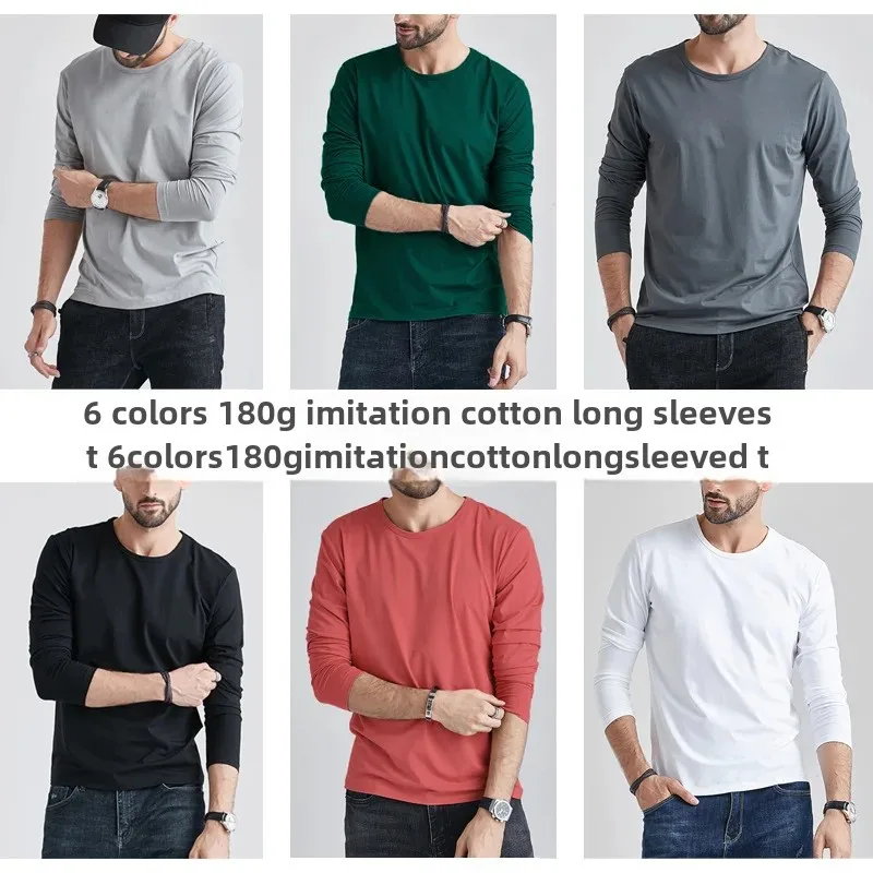 2024 Pure Color Long-Sleeve T-Shirt for Men Slim Fit Slimming Unisex Classic Matchable Innerwear T-Shirt Top