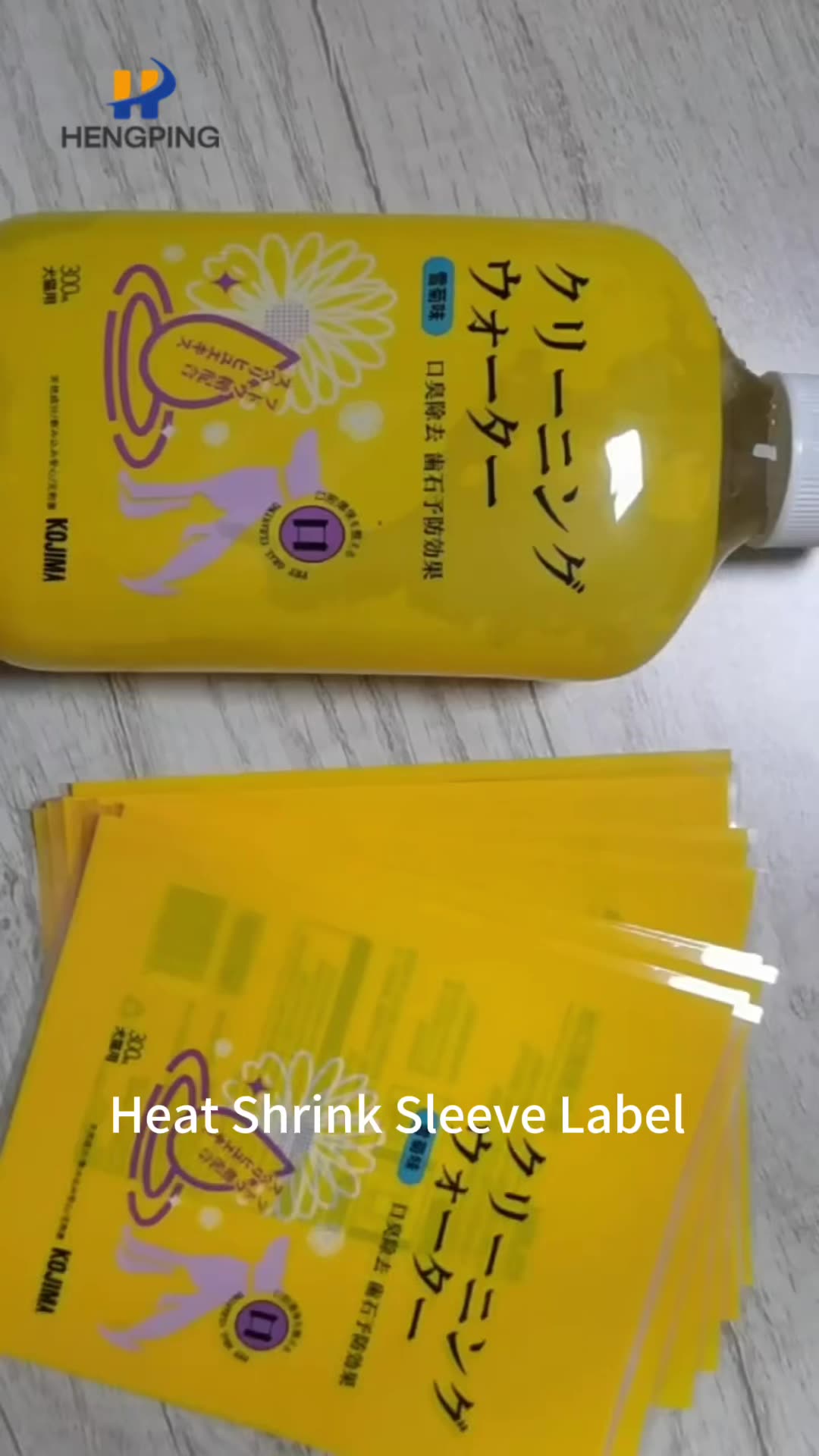 Custom Logo Printing Heat Shrink Sleeves Rolls Pet Pvc Film Plastic Wrap Shrink Sleeve Label For